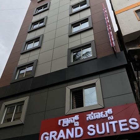 Hotel Grand Suites Бангалор Екстериор снимка